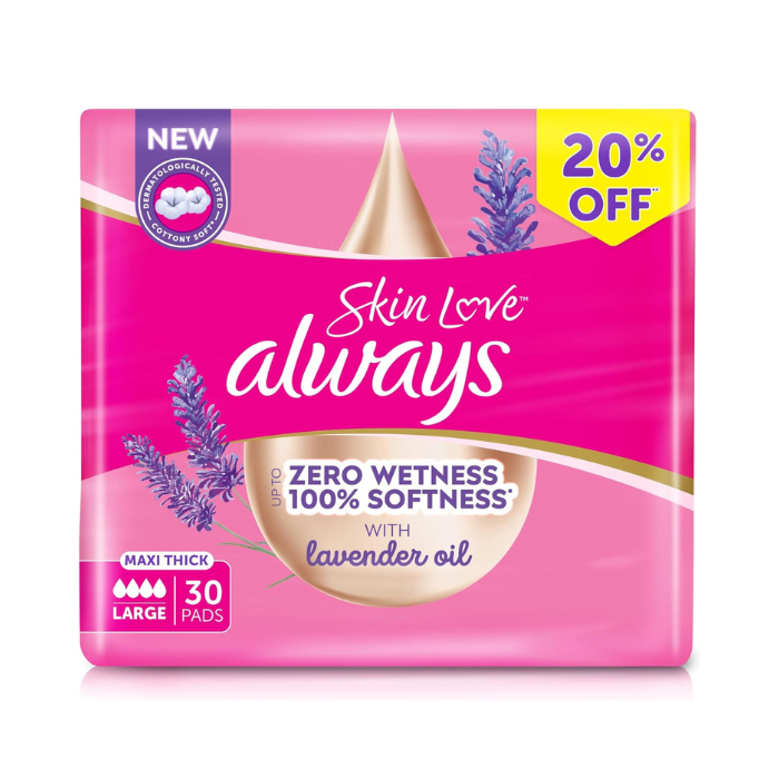 اولويز قطنية سميكة 30 فوط