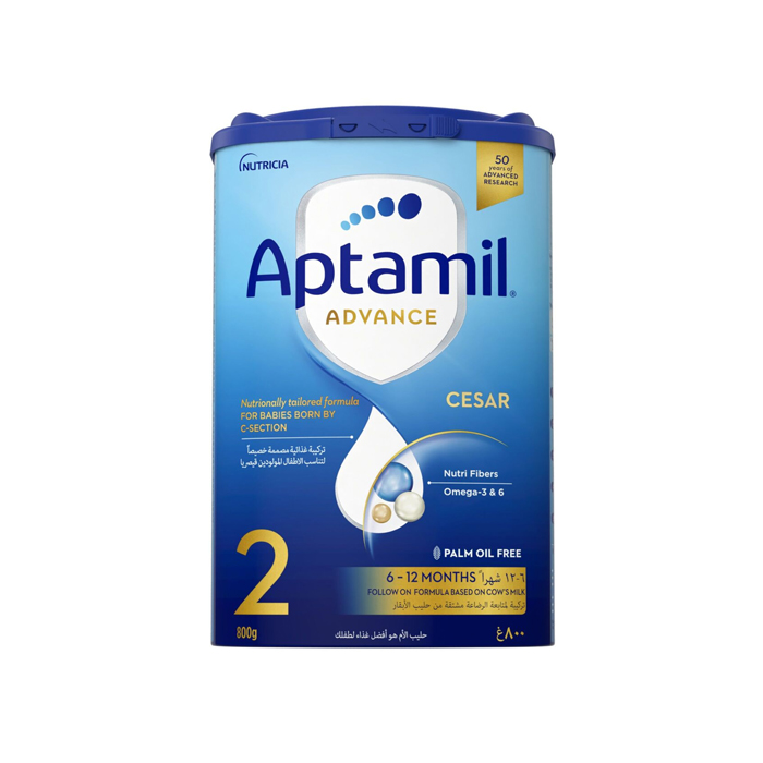 أبتاميل أدفانس سيزار 2 تركيبة حليب 800 غ