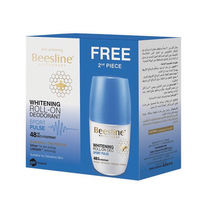 Beesline Deodorant Whitening Roll-On Sport Pulse 50 ml BOGO offer