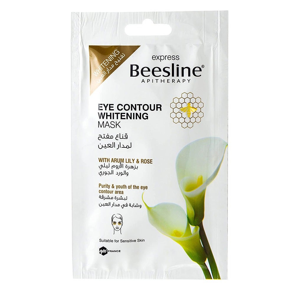 Beesline Eye Contour Whitening Mask 25 ml
