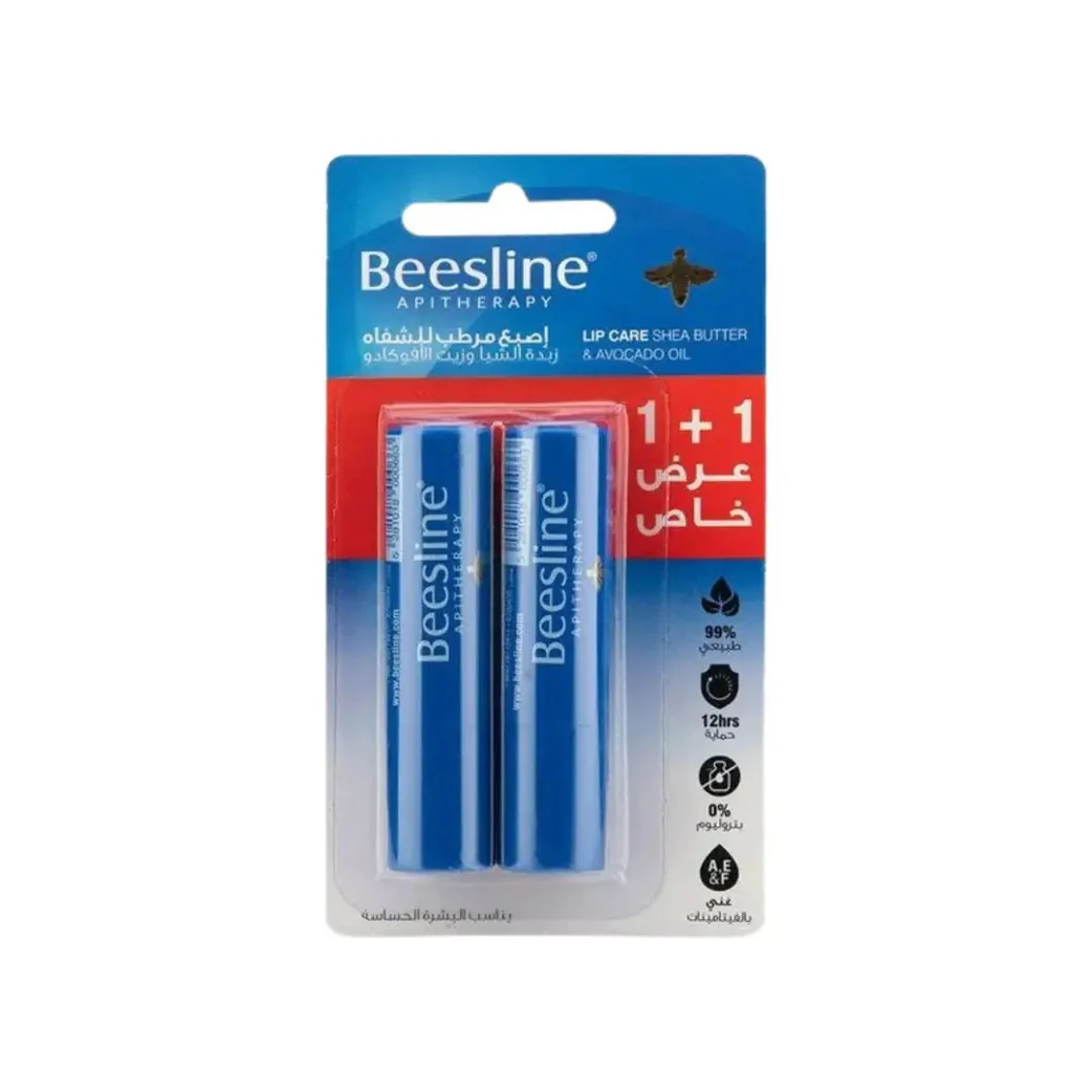 Beesline Lip Care Shea Butter & Avacado Oil 4g 1+1 Promo