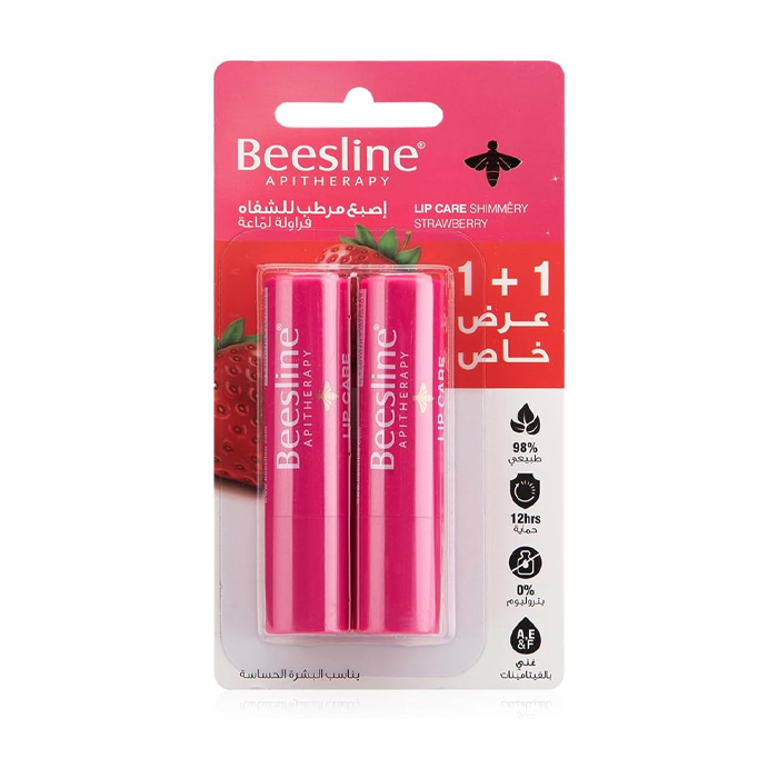 Beesline Lip Care Shimmery Strawberry 1+1 Promo