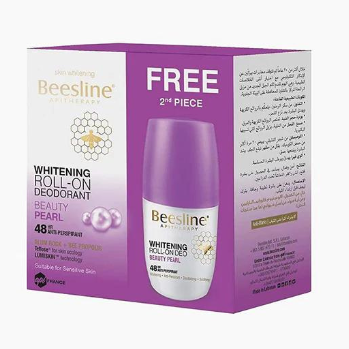 Beesline Whitening Roll-On Beauty Pearl Deodorant 50ml 1+1 Promo
