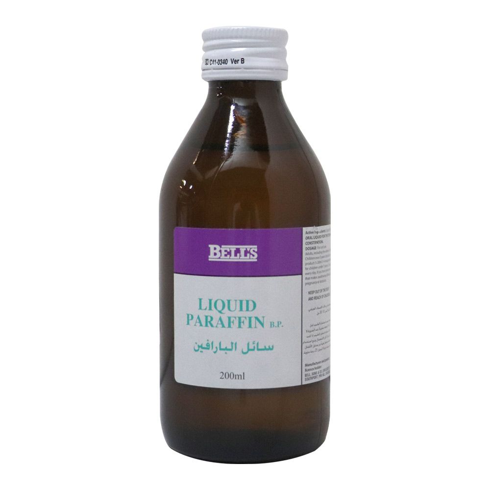 سائل بيل برافين 200 مل