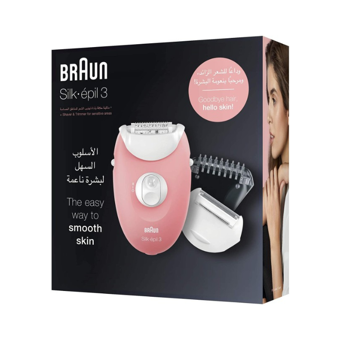 Braun Silk Epil 3 Starter Hair Removal Epilator SE3270/3440
