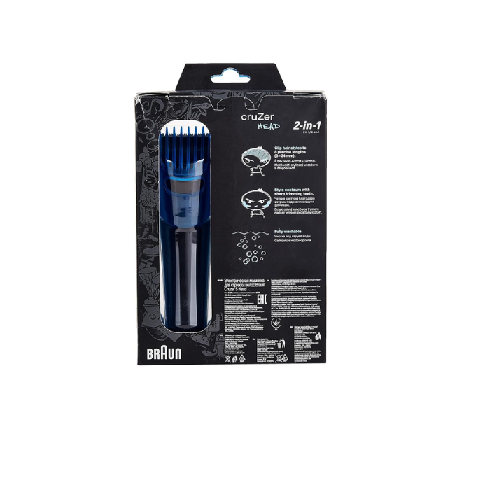 Braun Cruzer 5 2in1 Beard Trimmer : Bt 5265