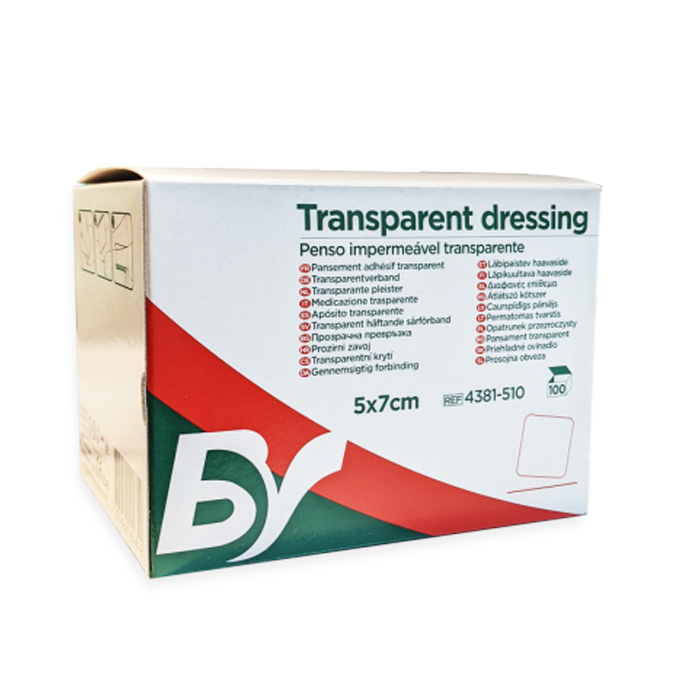 باستوس فييغاس ضمادة شفافة مع وسادة ABSR معقمة 7 سم × 5 سم