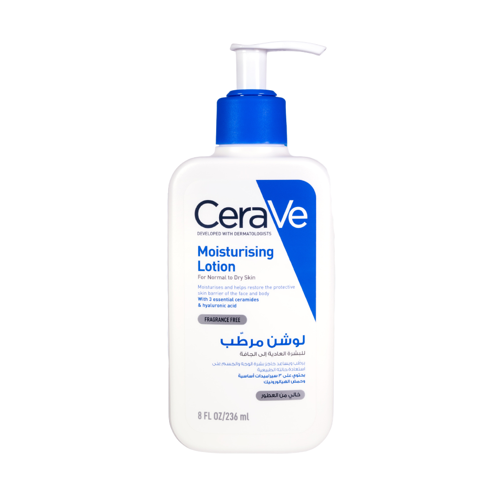 Cerave Moisturizing Lotion 236 ml