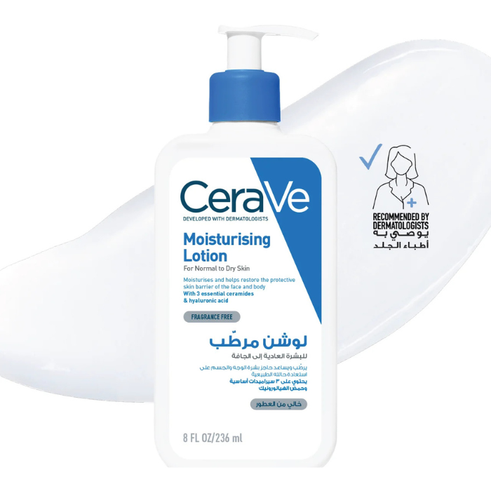 Cerave Moisturizing Lotion for Normal to Dry Skin with Hyaluronic Acid, 236ml