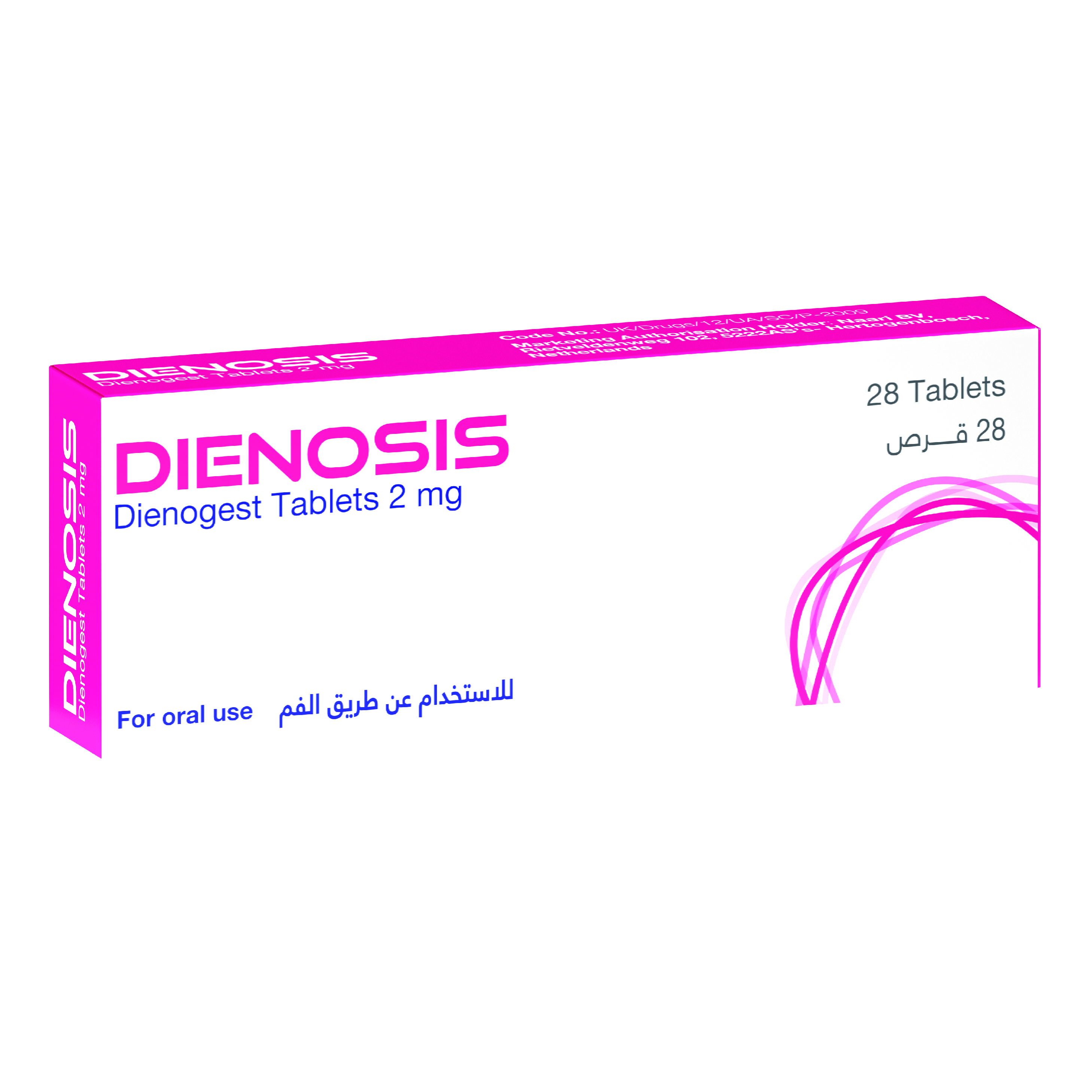 ديينوسيس 2 ملغ أقراص 28