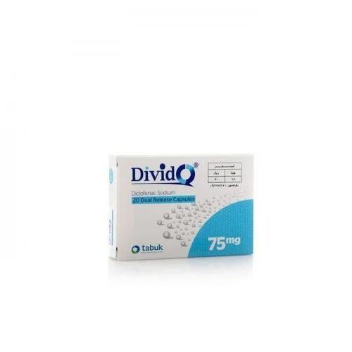 Divido 75 Mr  Capsules (Hard Gelatin) 20s (10s X 2)