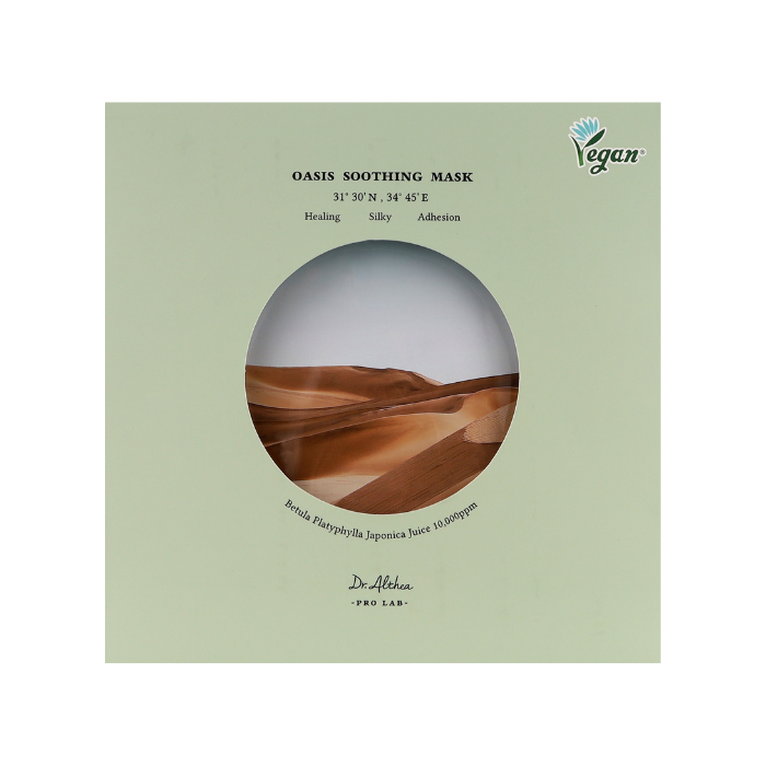 Dr. Althea Oasis Soothing Mask Sheet 27G 5s