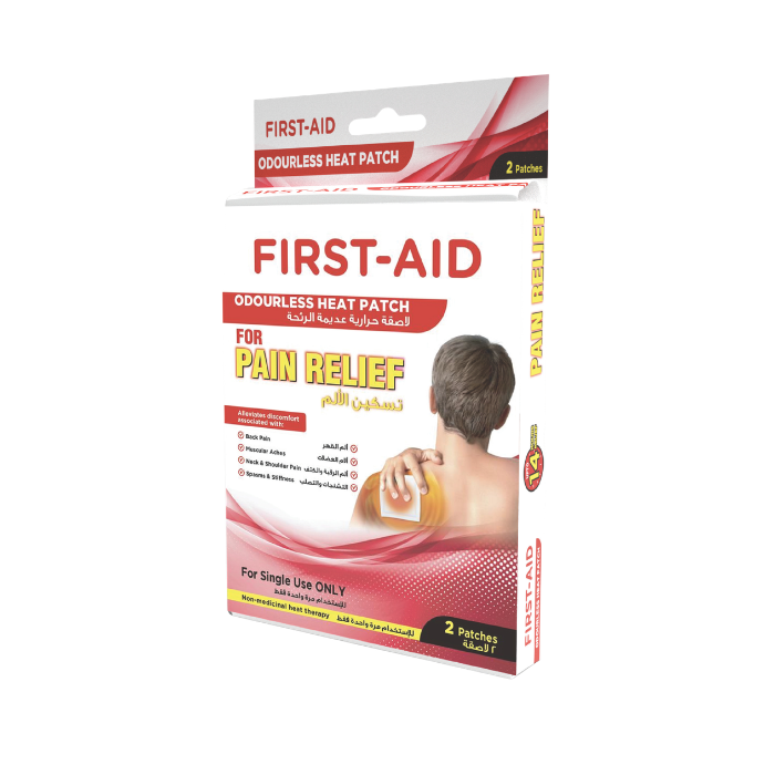 First Aid Odourless Heat Patch, Fast Pain Relief for Back, Neck, Shoulder, Cramps & Muscle Aches - 2 Patches