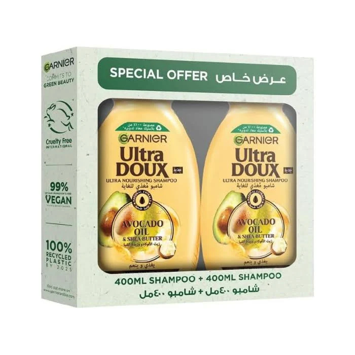Garnier Ultra Doux Avocado Shampoo 400ml Pack of 2