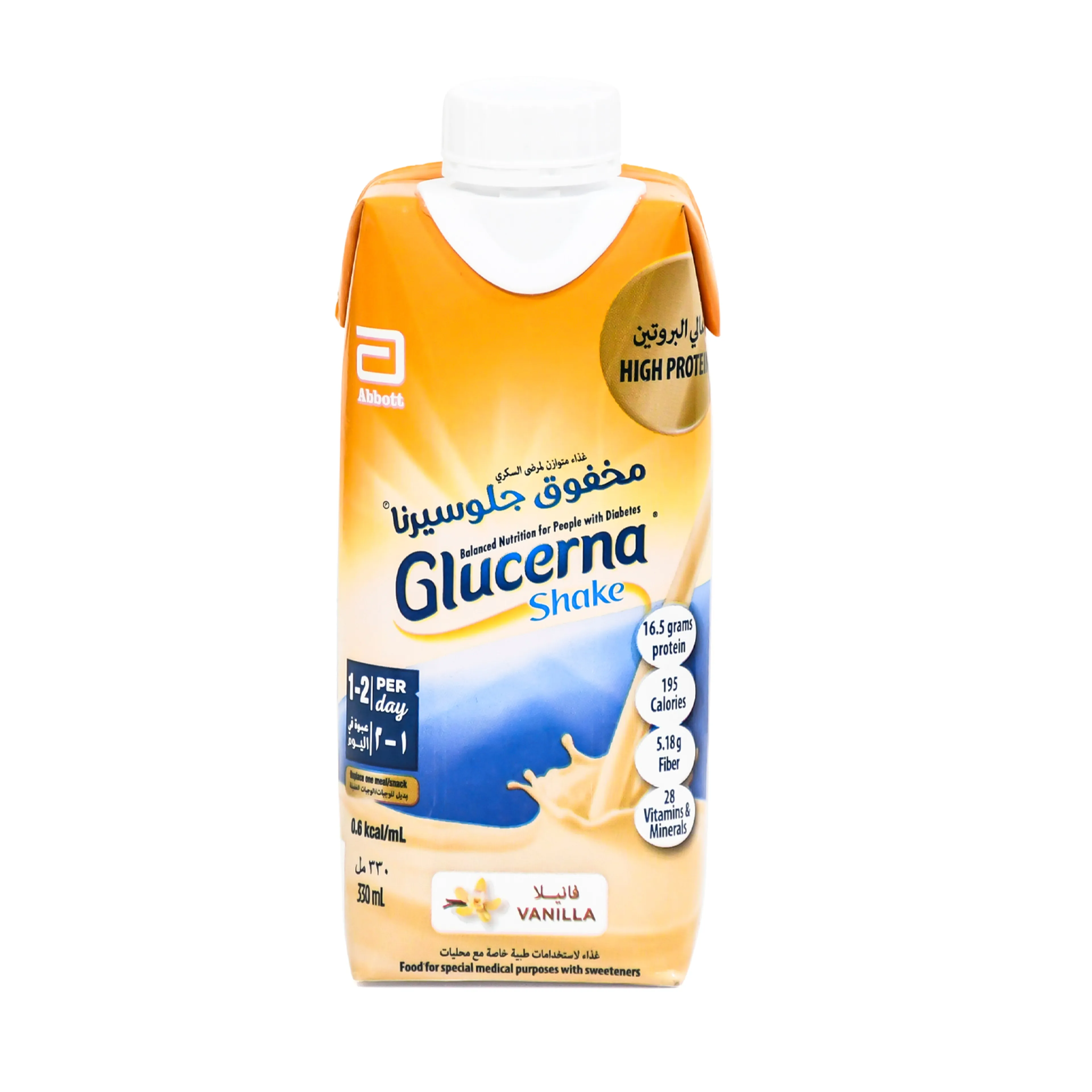 Glucerna Hunger Smart RTD Liquid 296ml