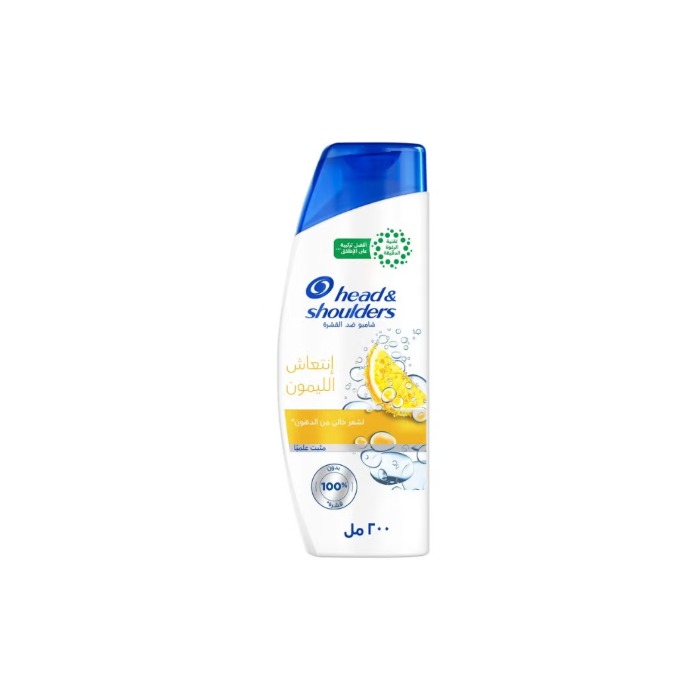 Head & Shoulders Citrus Fresh Shampoo 200ml