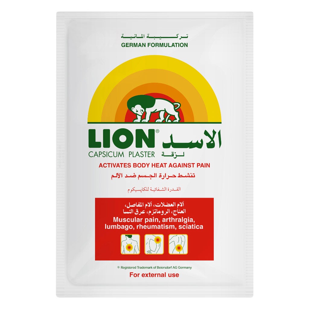 Hansaplast Lion Capsicum Heat Plaster 10X72X1s