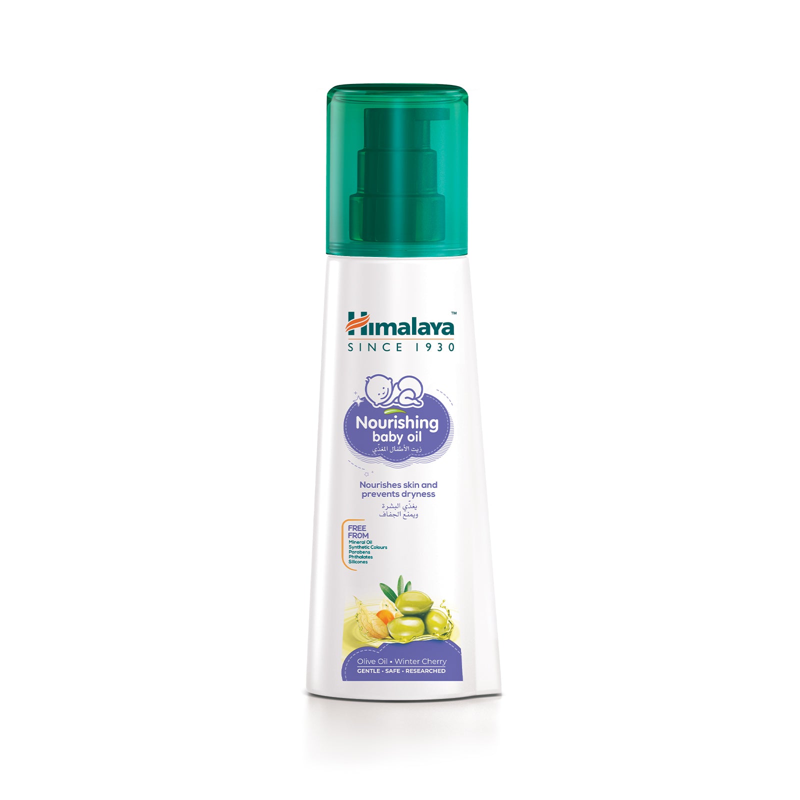 Himalaya Baby Oil 200 ml