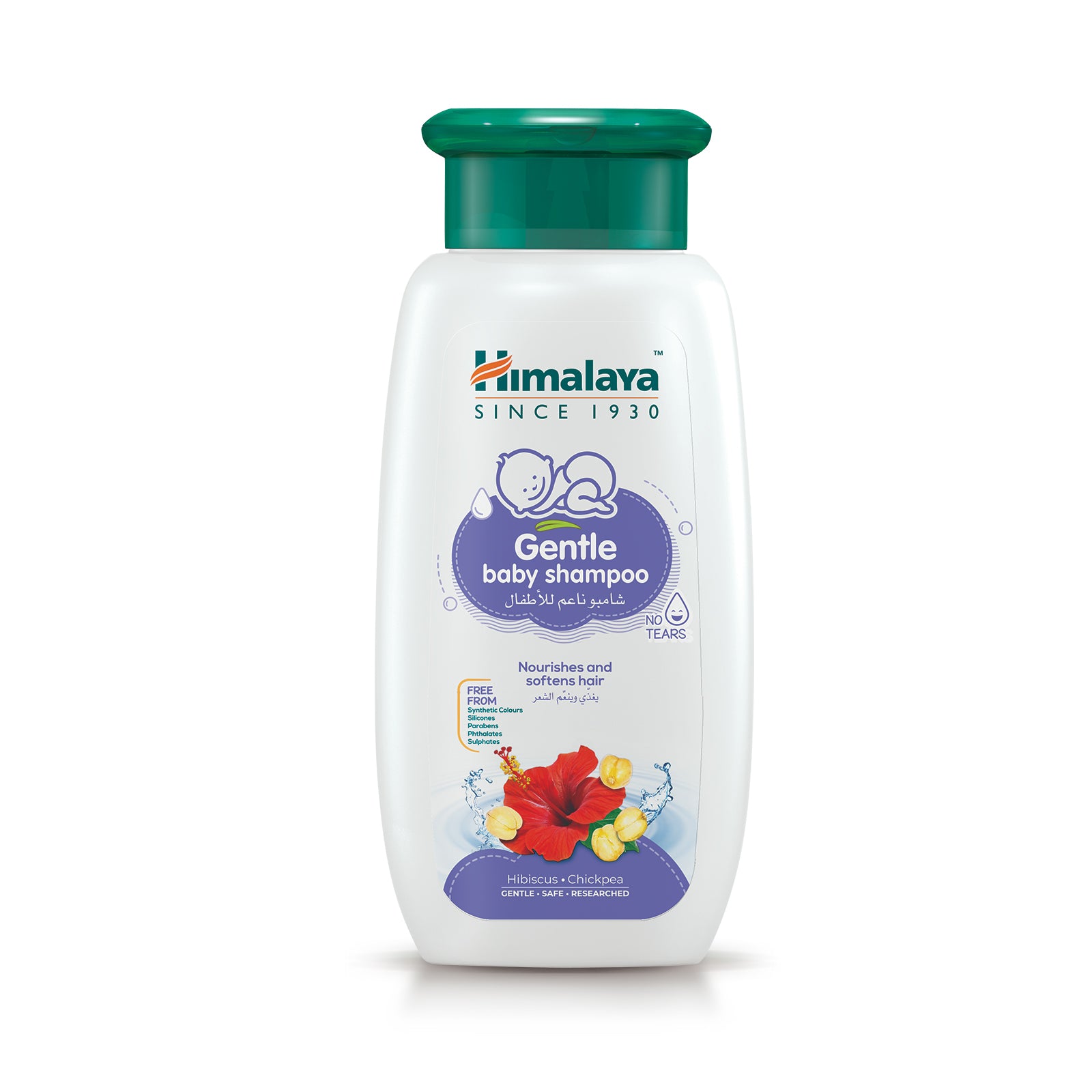 Himalaya Baby Shampoo 200 ml