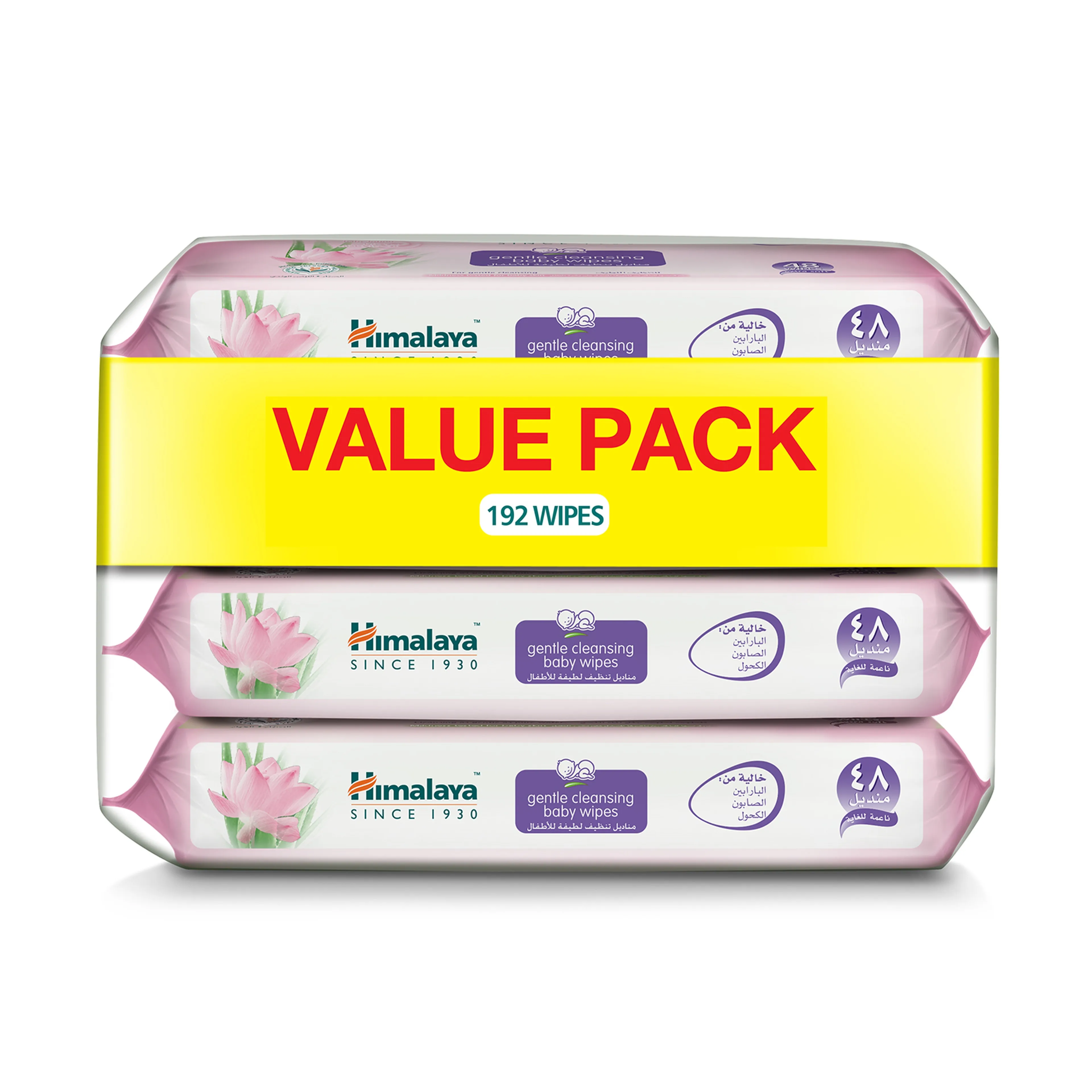 Himalaya Gentle Cleansing Baby Wipes 48's Pack of 4's