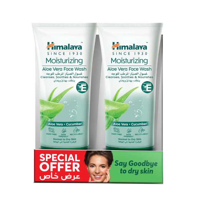 Himalaya Aloe Vera Moisturizing Face Wash 150ml, Pack of 2
