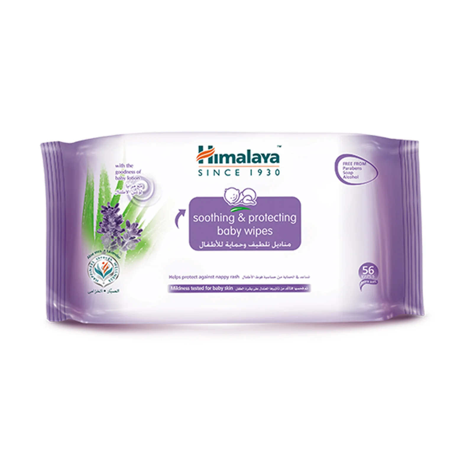 Himalaya Soothing & Protecting Baby Wipes 56s