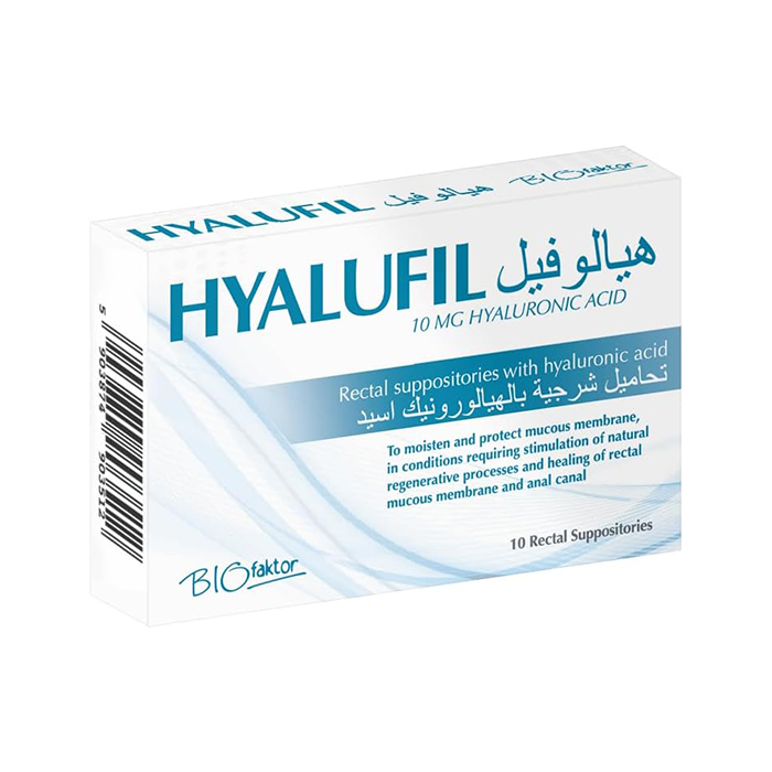 Hyalufil Rectal Suppository 10s