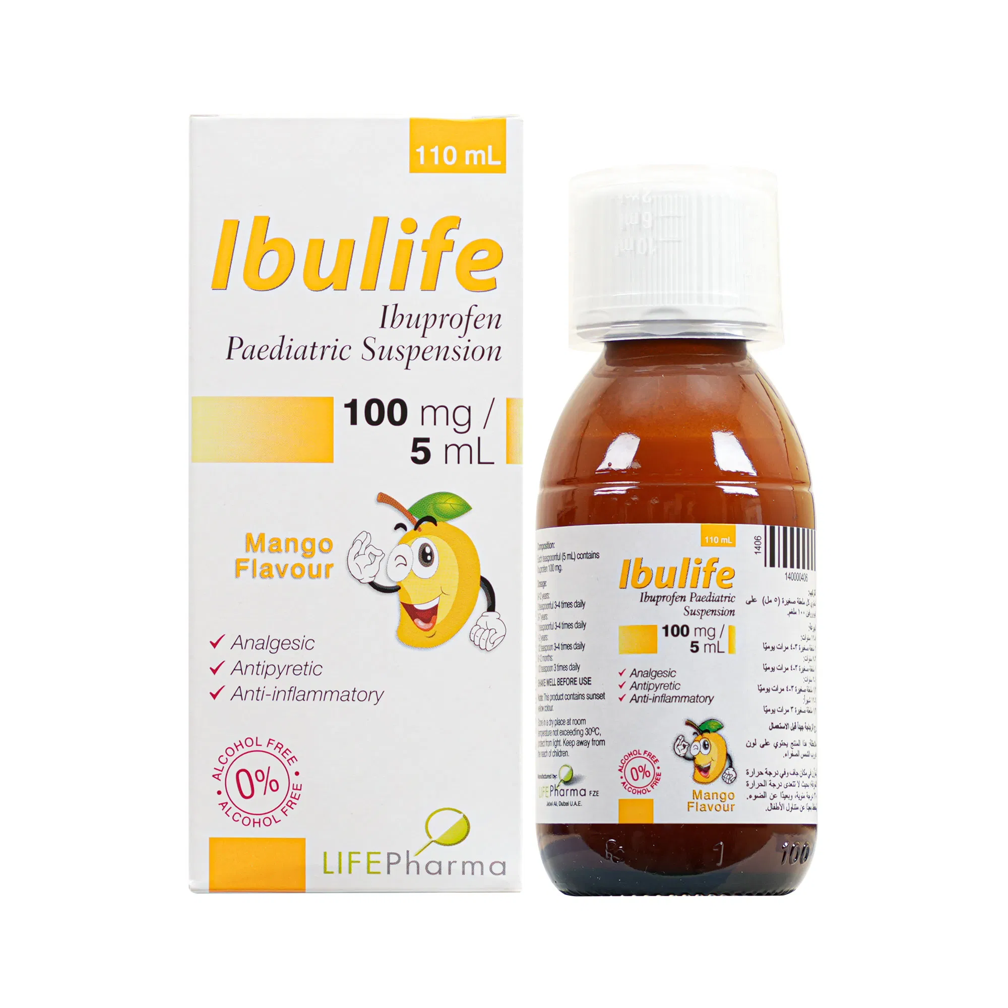Ibulife 100mg/5ml Suspension 110ml