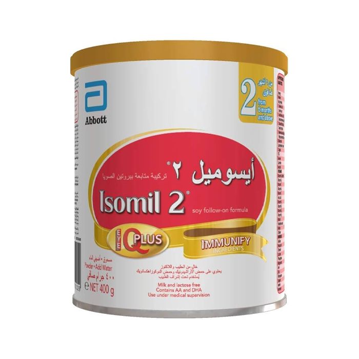 حليب اطفال ايزوميل 2, جم 400