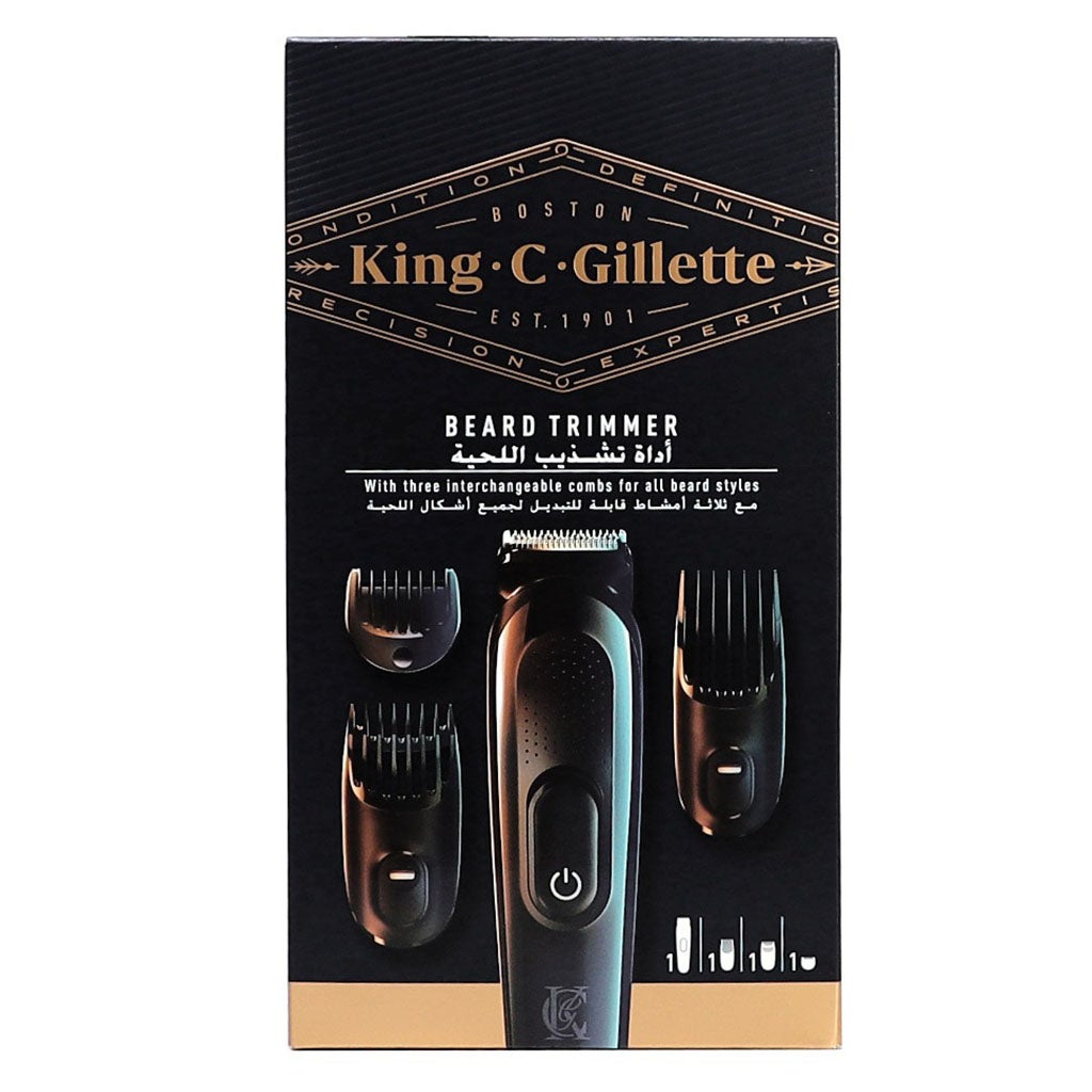 King C Gillette Beard trimmer