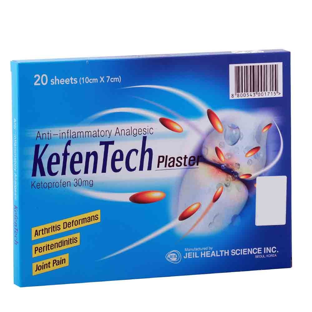 Kefentech Plaster 20's