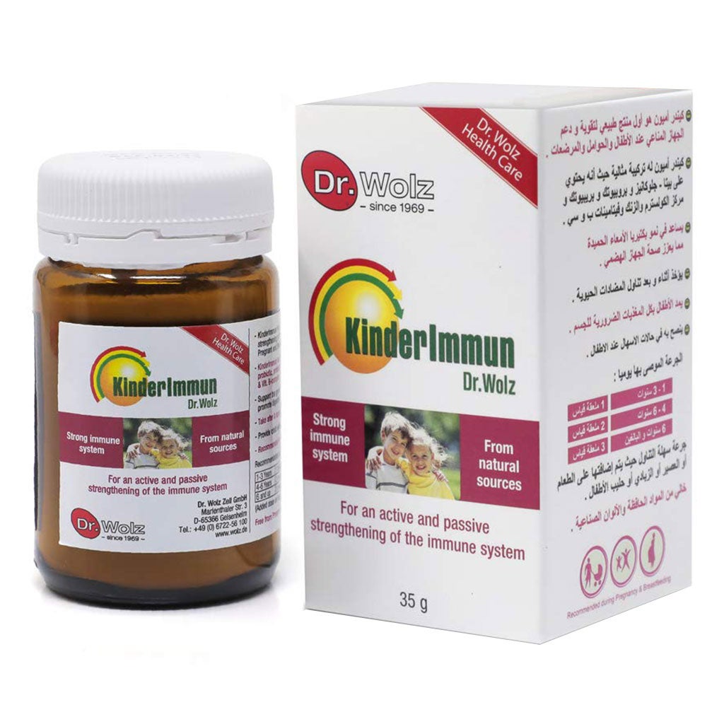 Kinder immune Powder 35 gm