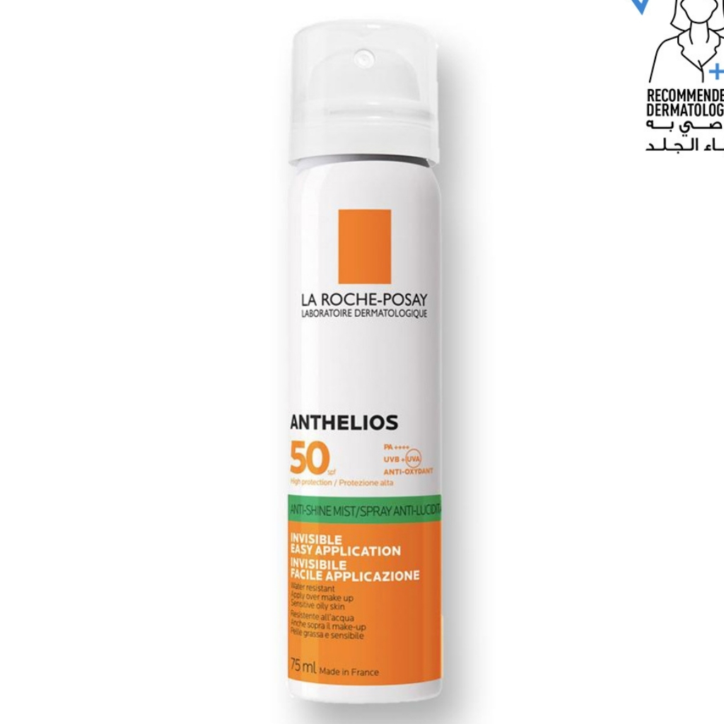 La Roche Posay Anthelios Invisible Face Mist (SPF50+) For All Skin Types 75ml