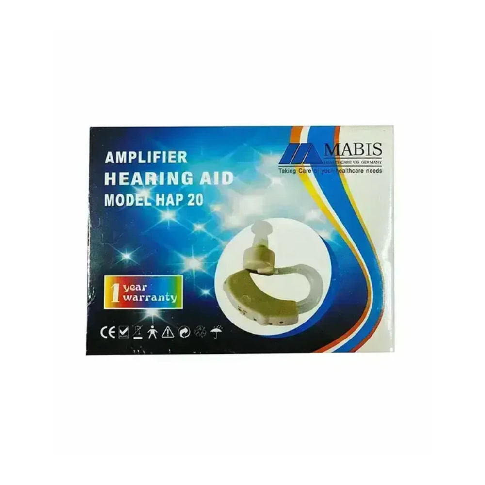 جهاز السمع مابيس هاب-20