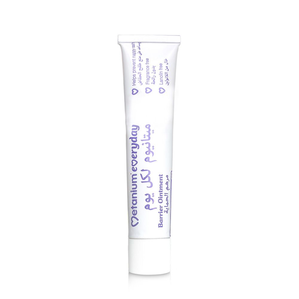 Metanium Everyday Ointment 40gm
