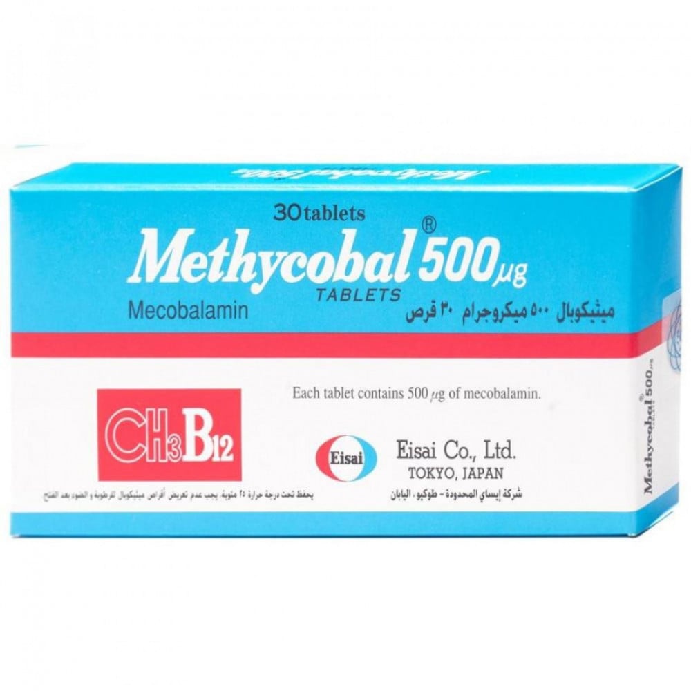 ميثيكوبال أقراص 30