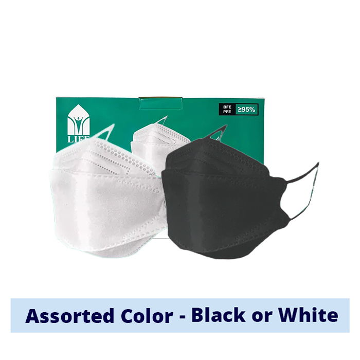 N95 Ffp2 5Layer Face Mask 10 Pieces - Color Black or White