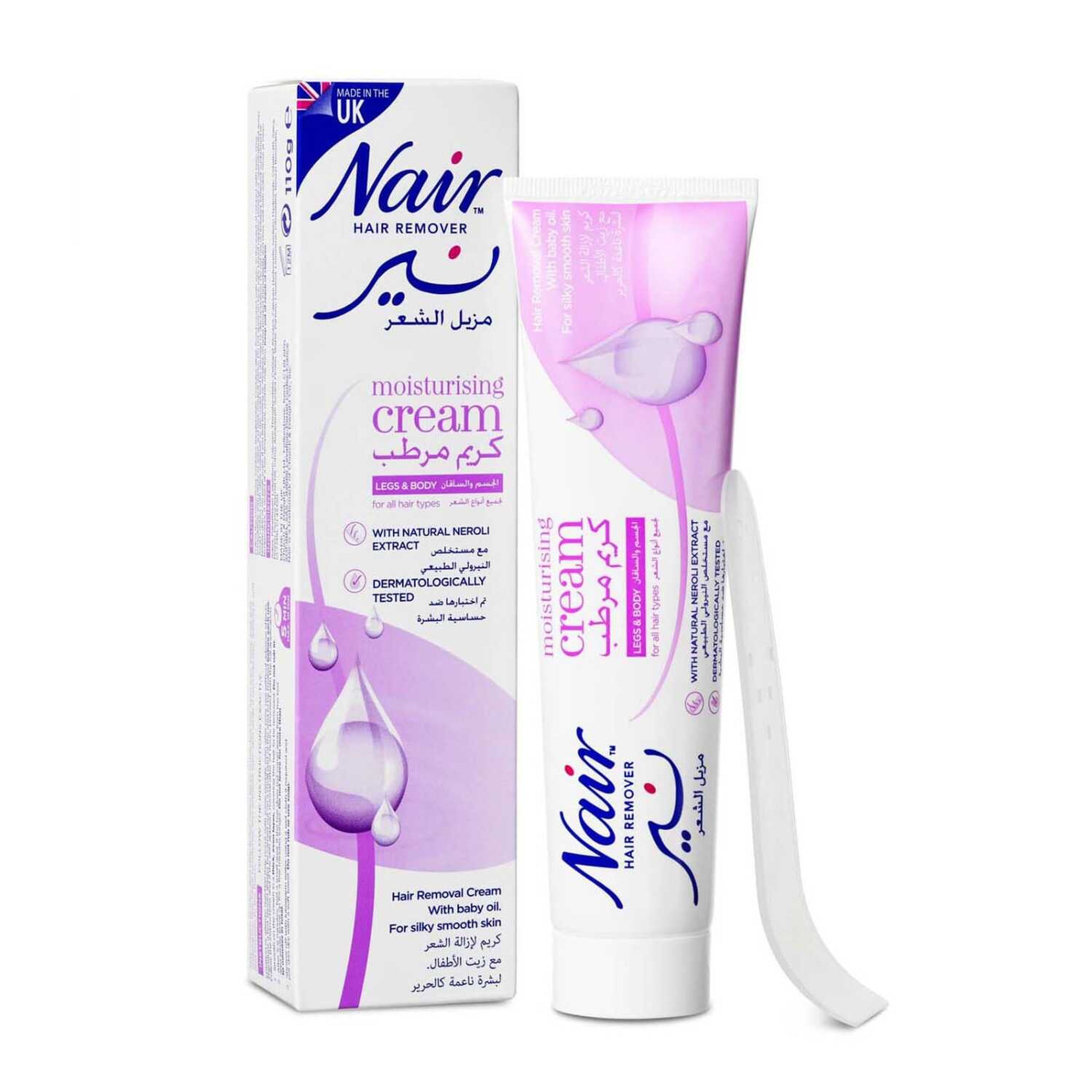 Nair Hair Remover Moisturising Cream 110 g