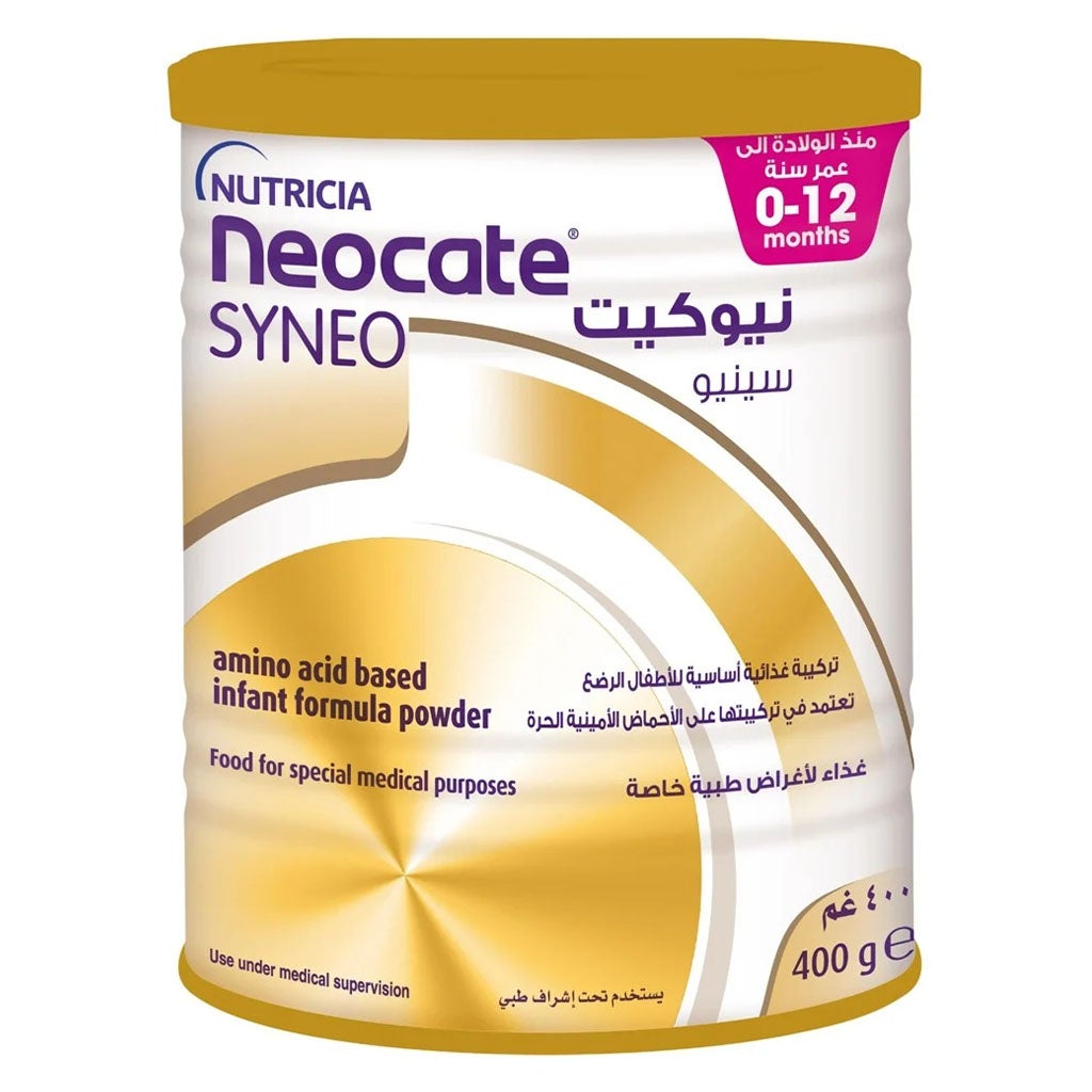 Neocate Syneo Milk Formula 400g