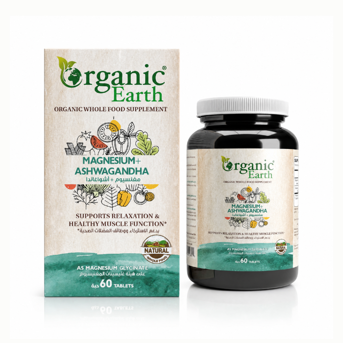 Organic Earth Magnesium + Ashwagandha 60 Tablets