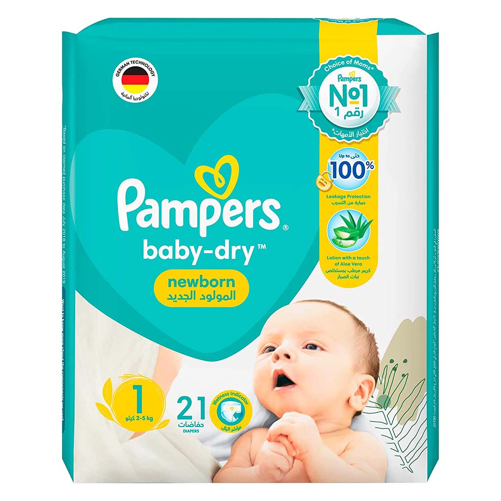 Pampers New Born Rash Protection Size 1 2-5KG 21's
