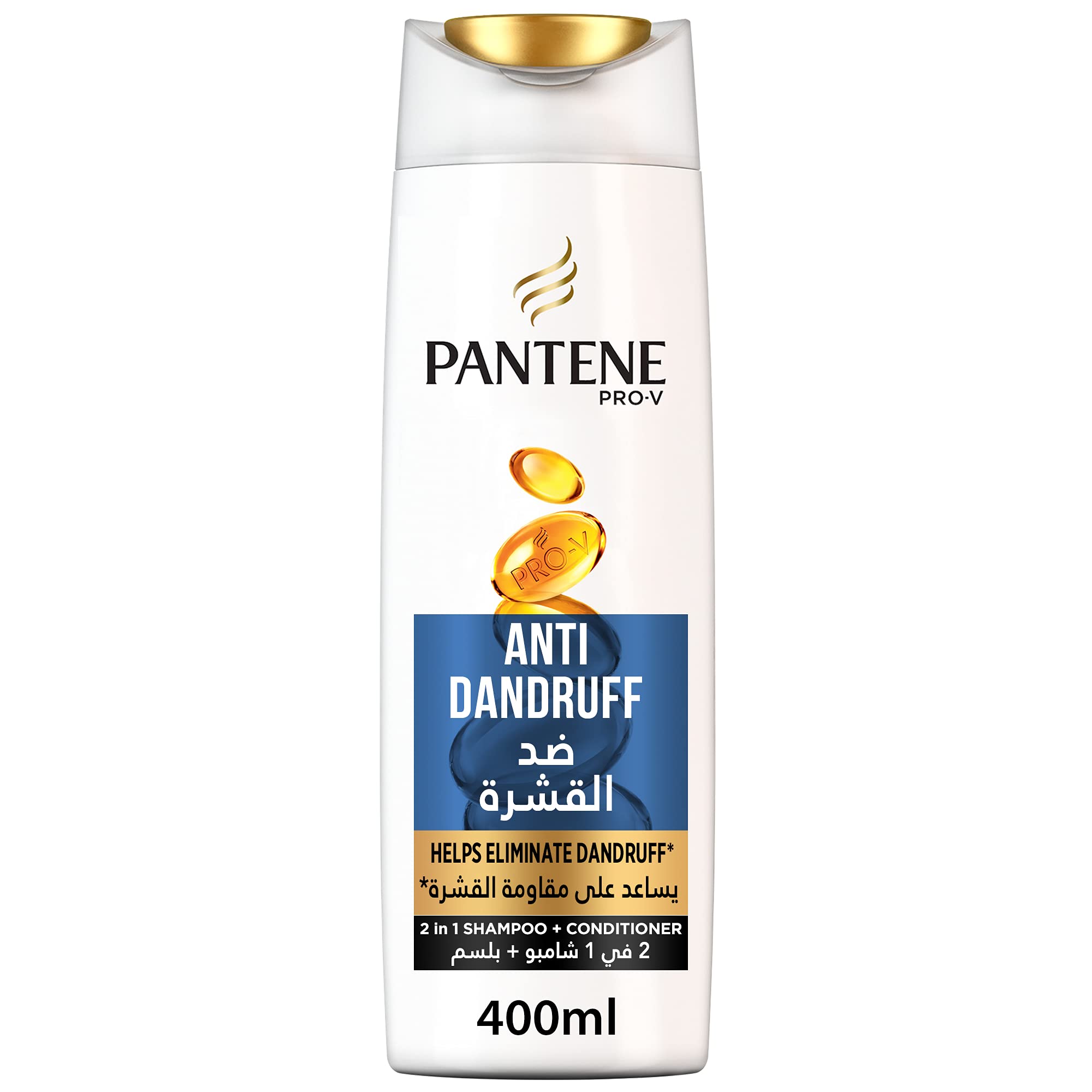 Pantene Anti Dandruff Shampoo 400ml