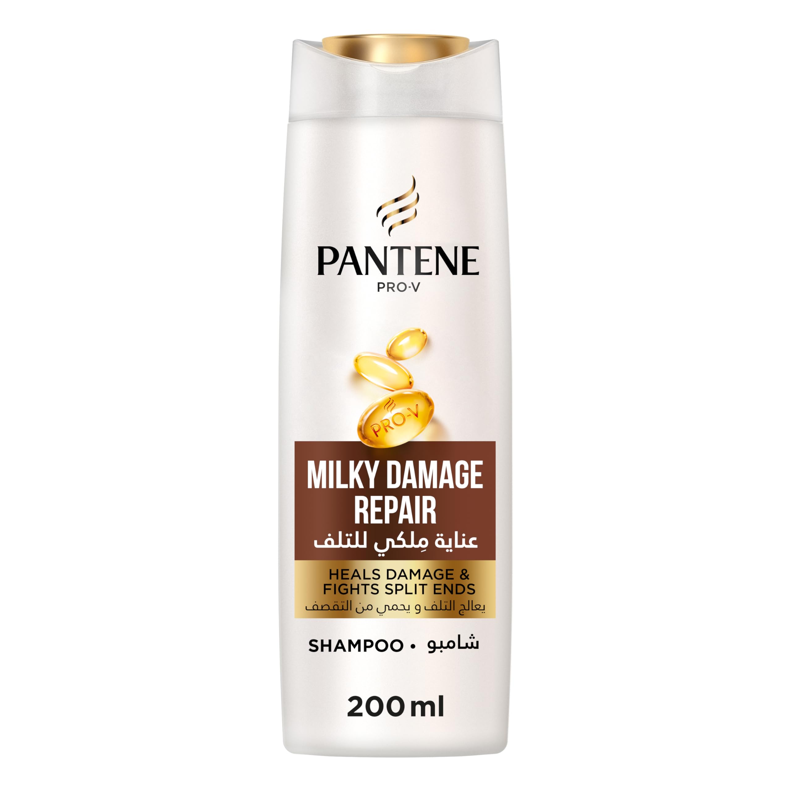 Pantene Milky Damage Repair Shampoo 200ml