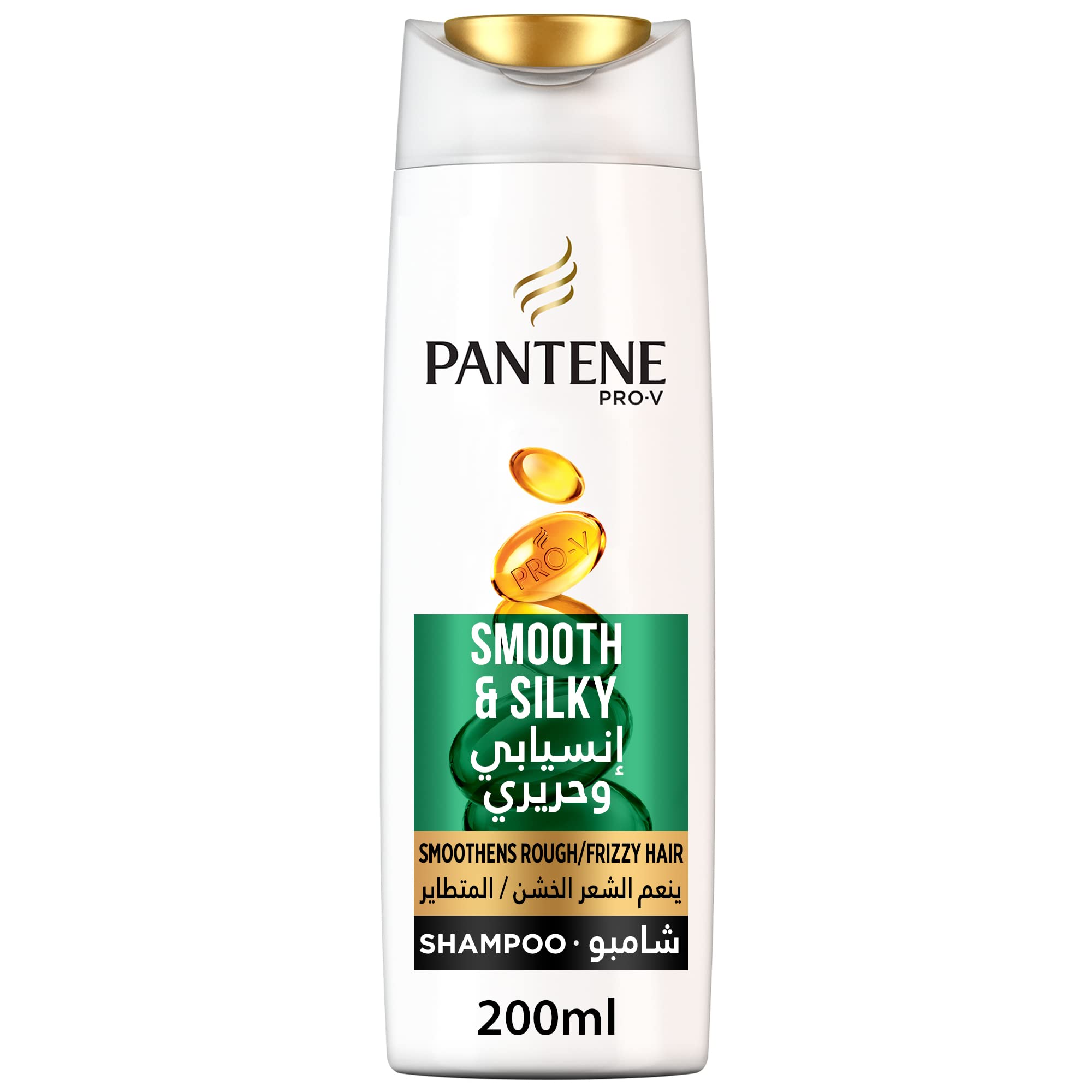 Pantene Smooth & Silky Shampoo 200 ml