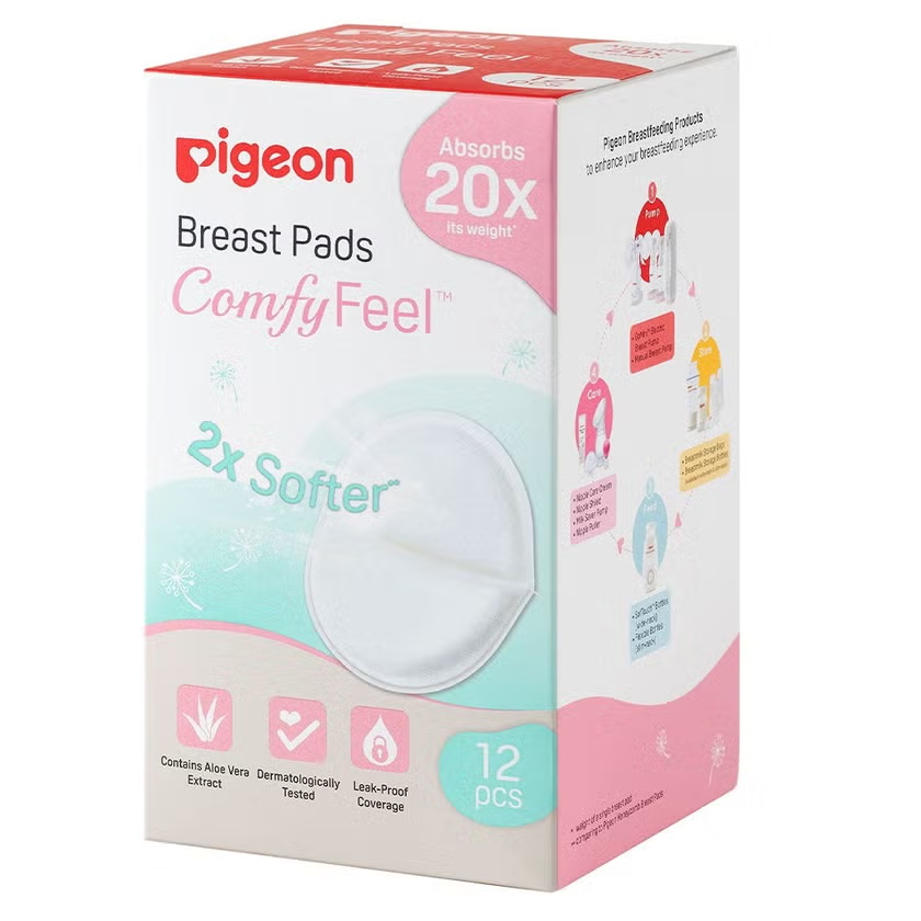 بيجون وسادة صدر 12 قطعة