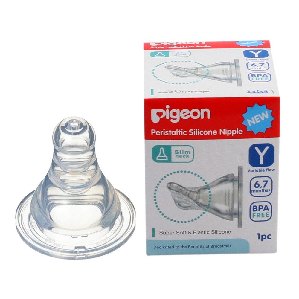 Pigeon S Type Nipple(S) 1 Pcs Bulk W/Wrap 