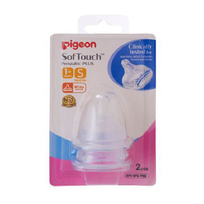 Pigeon Wide Neck Peristaltic Plus Nipple (S) 2piece 