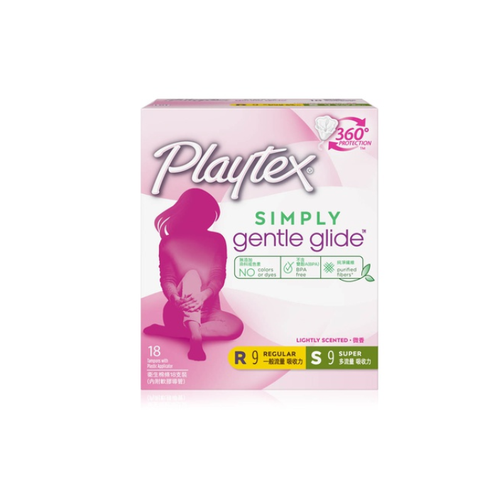 Playtex Simply Gentle Glide Regular 9's + Super 9's