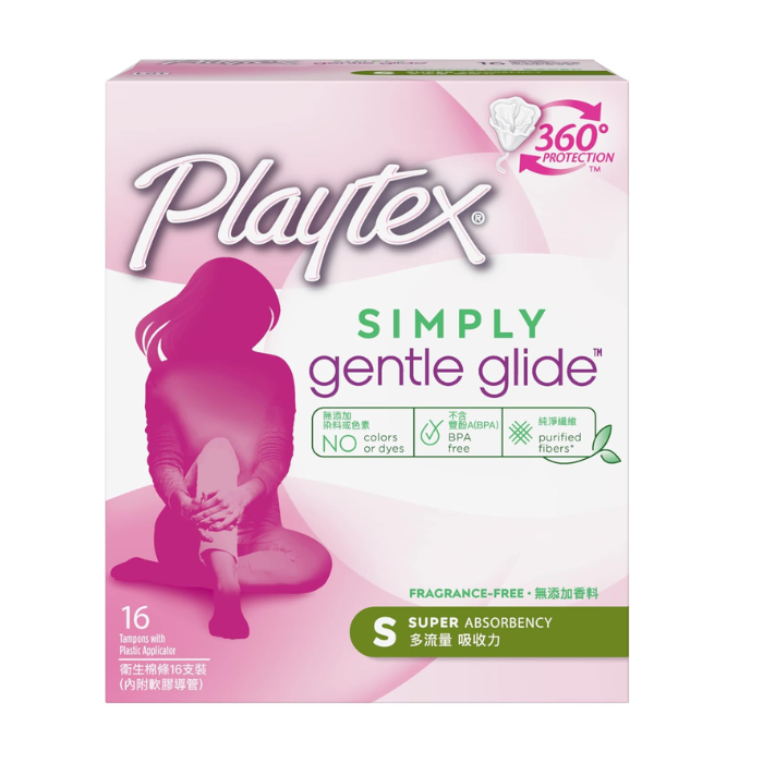 Playtex Simply Gentle Glide Super 16's