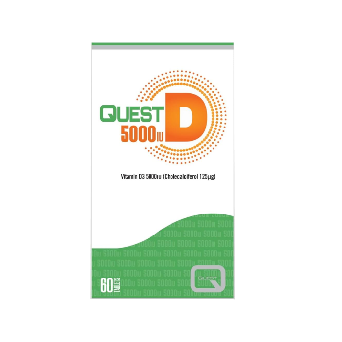 كويست دي 5000 وحدة دولية أقراص 60 حبة